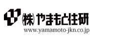 やまもと住研のロゴ